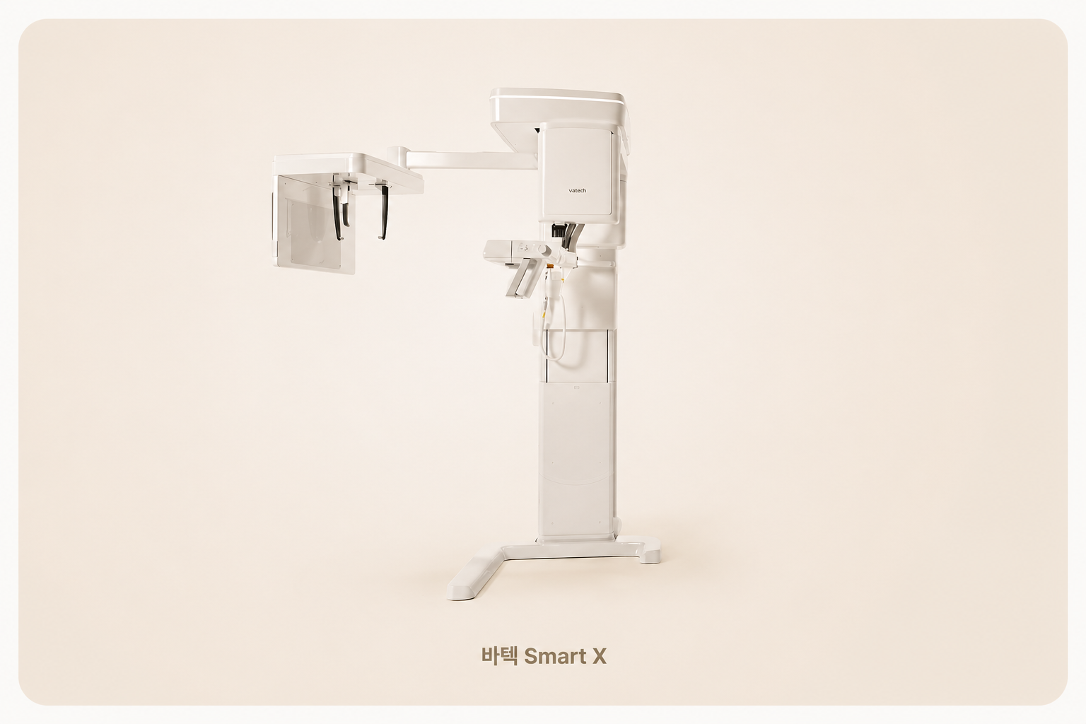 바텍 CBCT — 저선량 3D 정밀 진단 장비